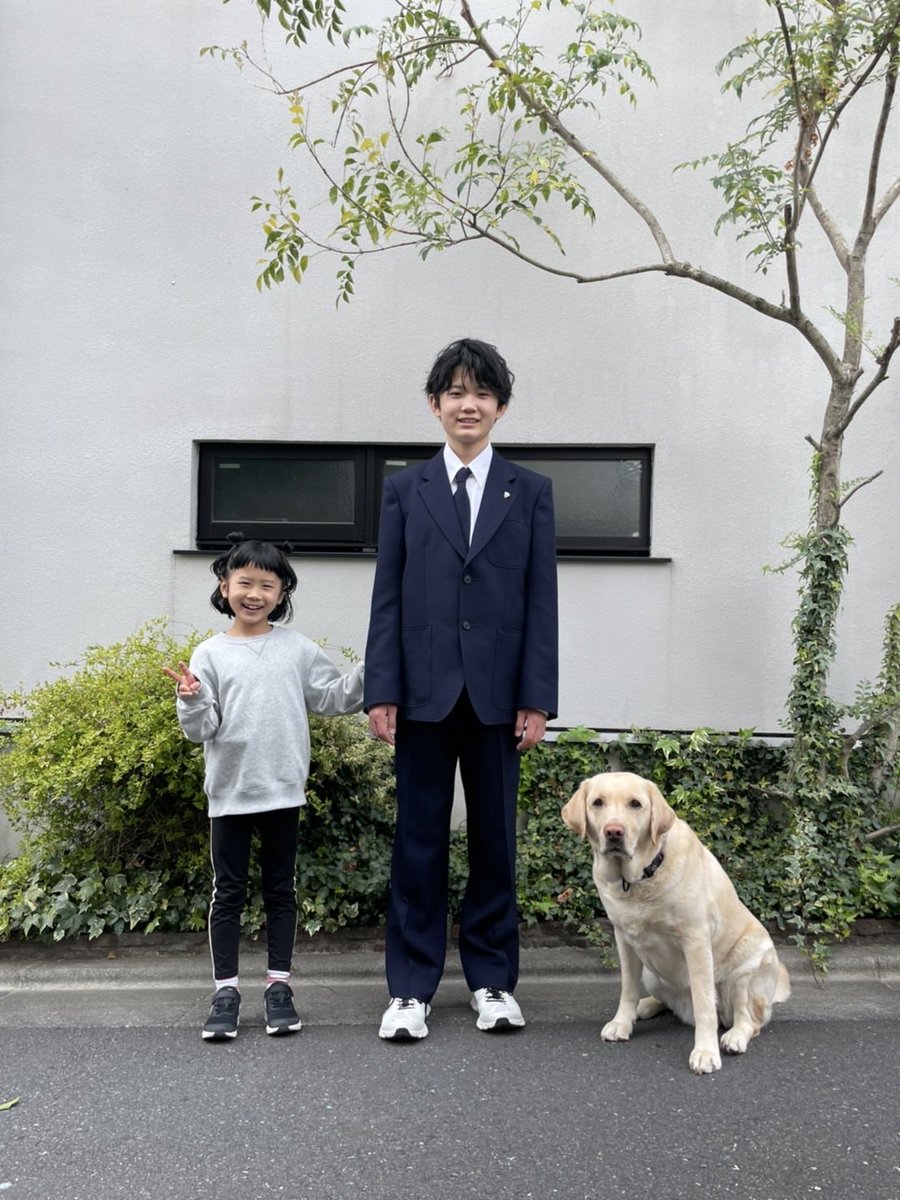 トータルテンボス大村の子供の現在と進路！晴空の才能と娘の真相