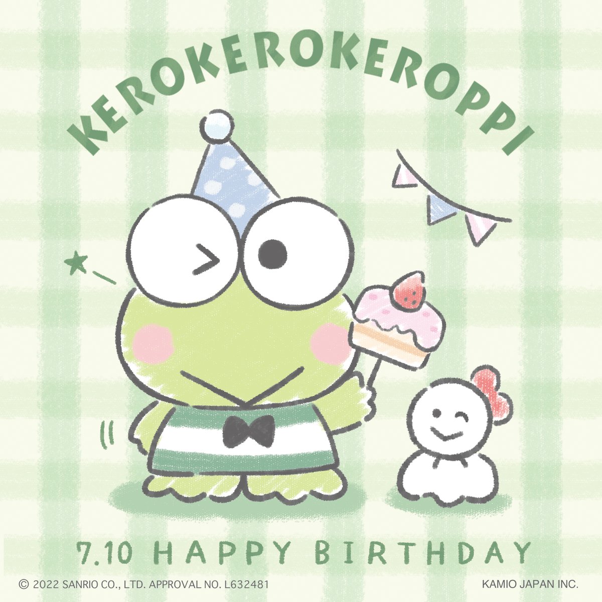 けろけろけろっぴの誕生日は7月10日！本名や三つ子の秘密を徹底解説