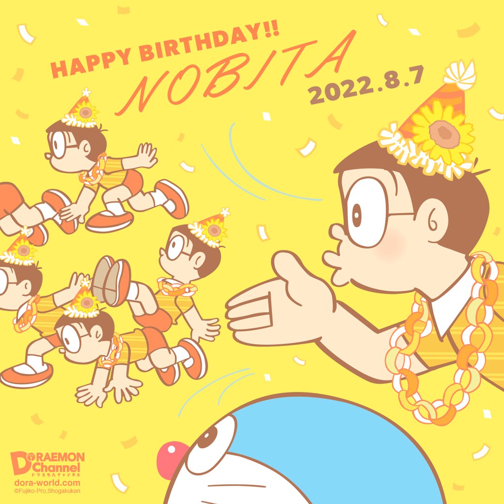 のび太の誕生日は8月7日！「ぼくの生まれた日」に隠された感動秘話と公式設定