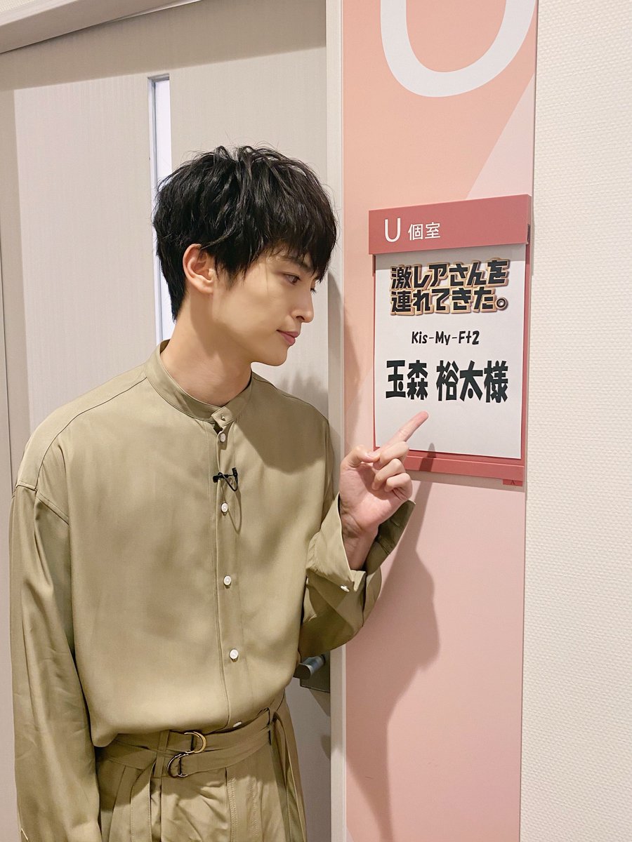 玉森裕太の公式ツイッターは存在？最新Sns事情と話題沸騰の真相