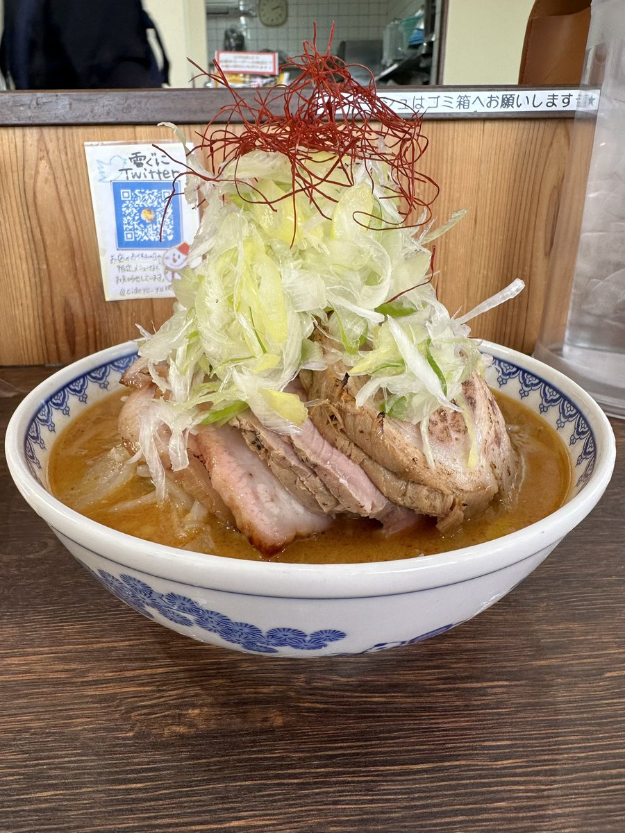 横浜で大行列！ラーメン雪ぐにの評判と新潟味噌の神髄を徹底解剖