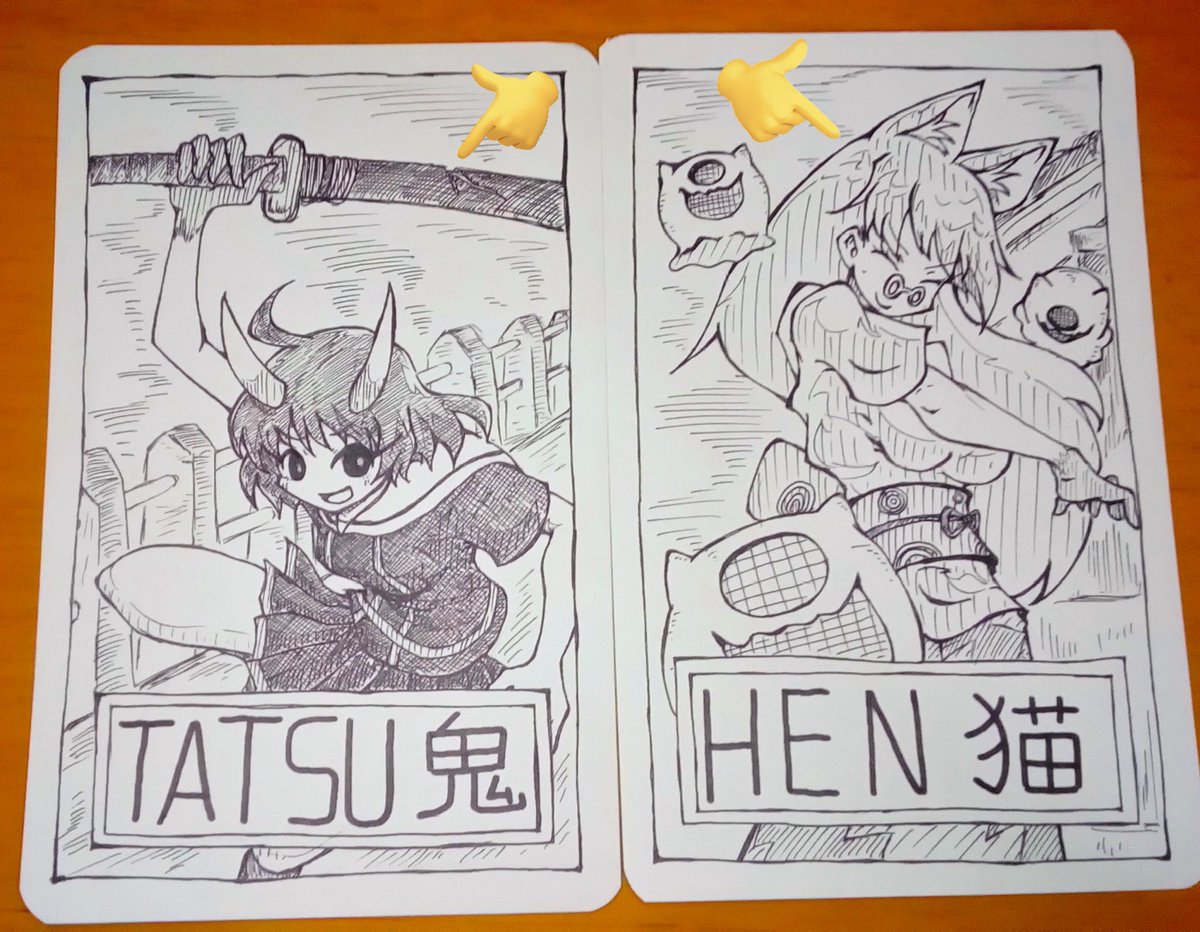 ネコとタチの違いとは？意味や由来・性格特徴と相性の真相を徹底解説