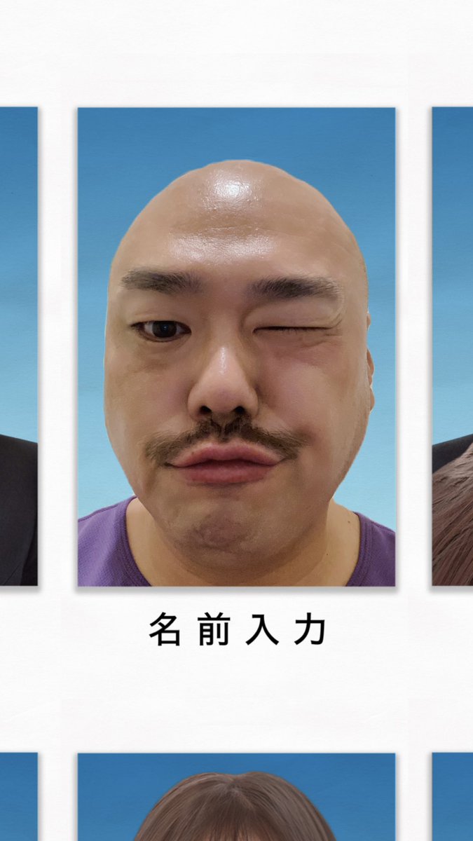 クロちゃんの卒アルが超イケメン？昔の黒髪写真と現在の衝撃ギャップ