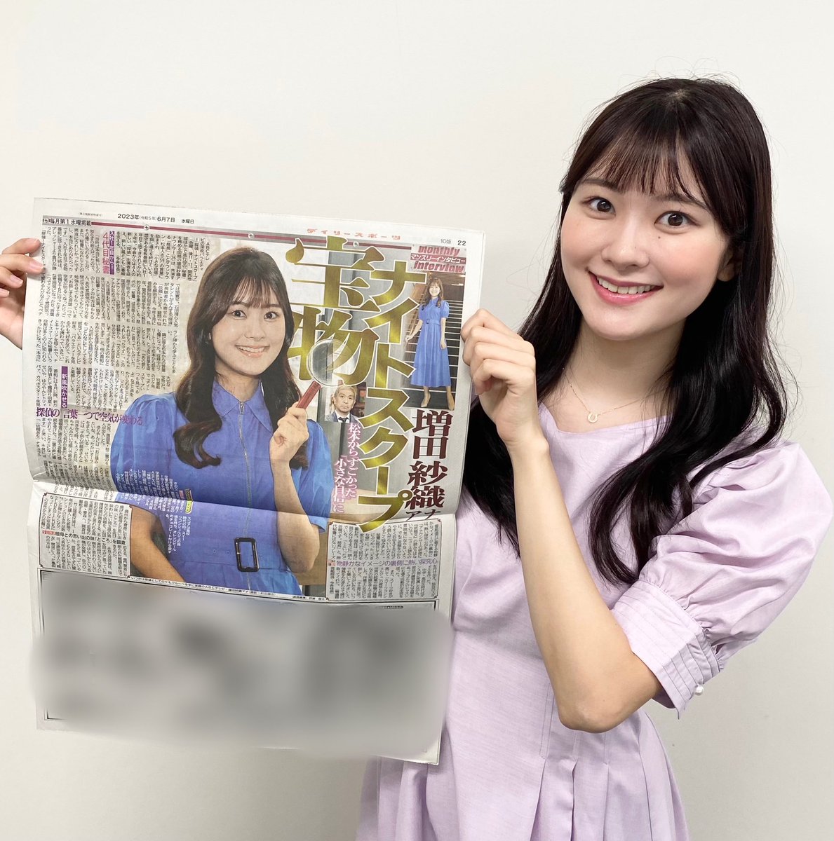 『探偵！ナイトスクープ』最新動向と神回の真相！話題の噂を総力取材