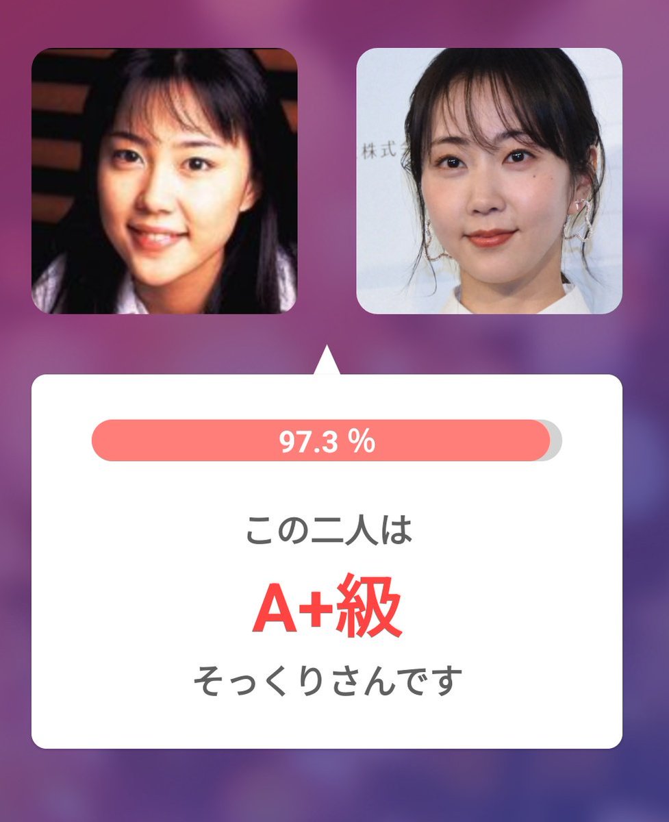 木南晴夏の若い頃が可愛すぎる！アイドル時代から名作の裏側まで全解剖