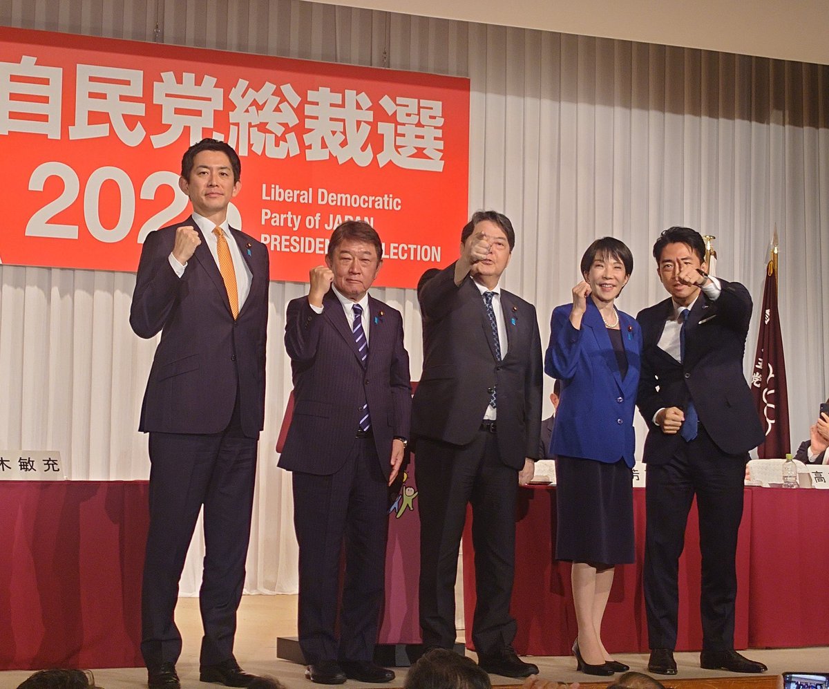 小泉進次郎の身長は何Cm？サバ読み疑惑とスタイル抜群の真相を徹底検証