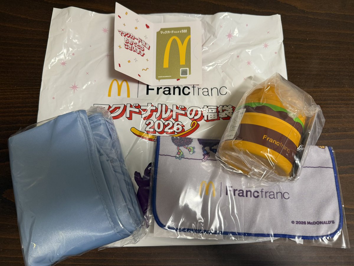 純金製マックカードの驚愕価値！買取相場と店で使える真相を徹底追跡