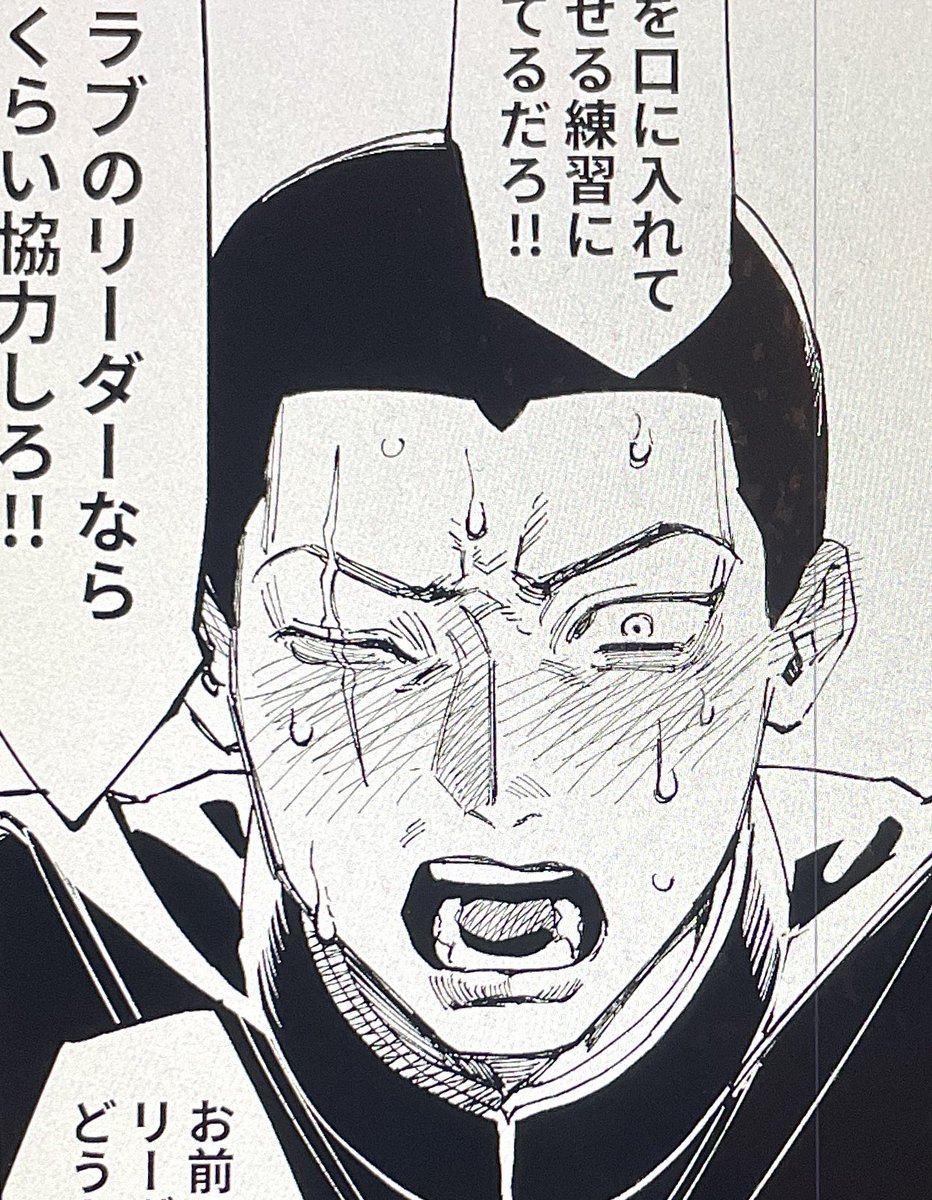 『ギャグマンガ日和』麻雀回は何巻何話？神回の魅力と配信を徹底解剖
