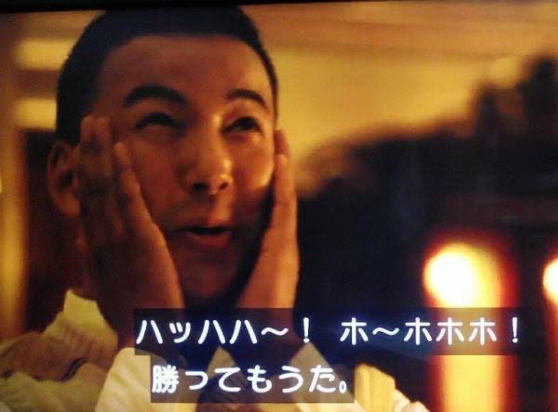 映画カイジで山本太郎が見せた船井の怪演！名セリフと政治家への軌跡