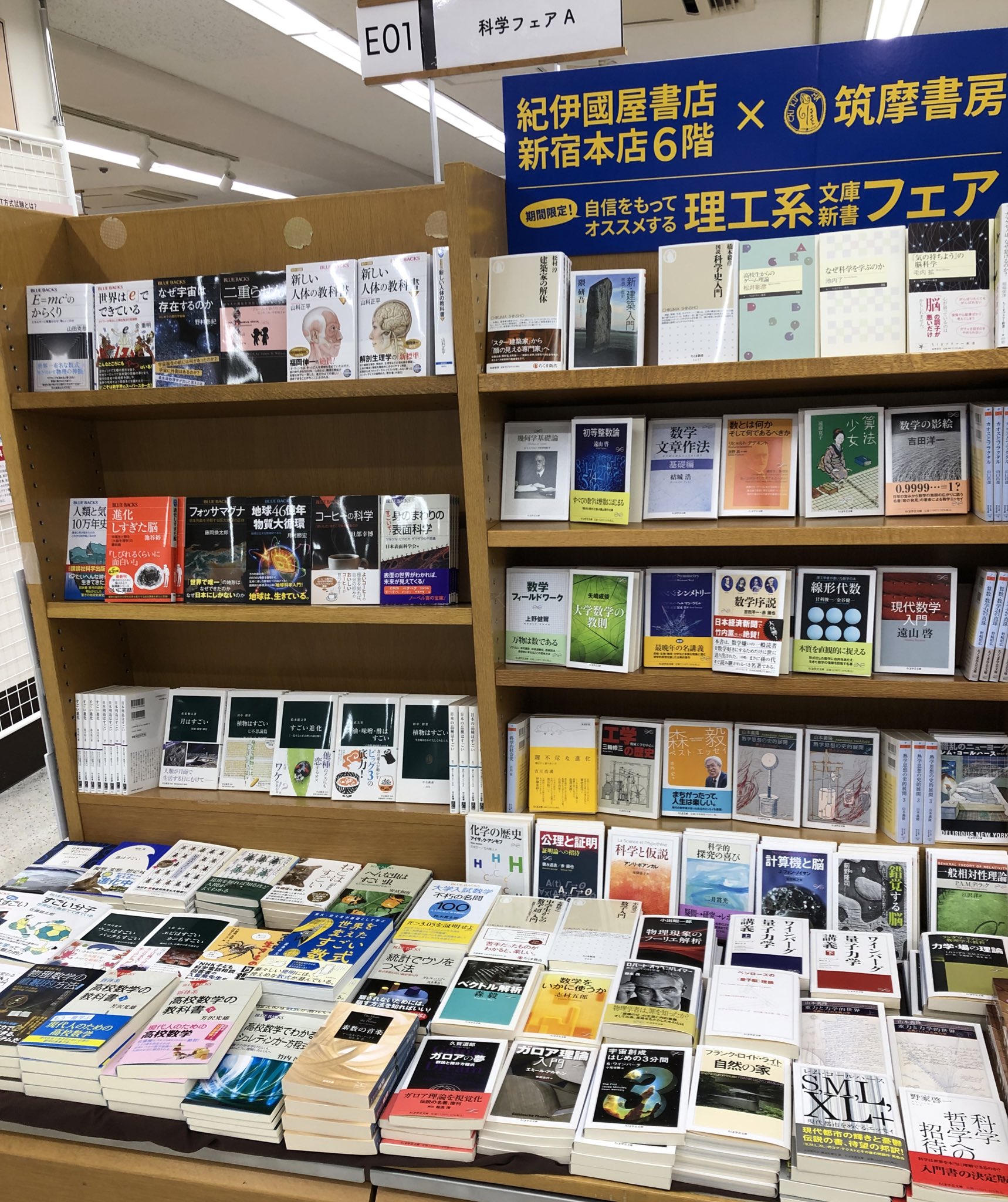 【閲覧注意】ナメクジ女のその後が判明…衝撃の真相と現在に鳥肌が止まらない