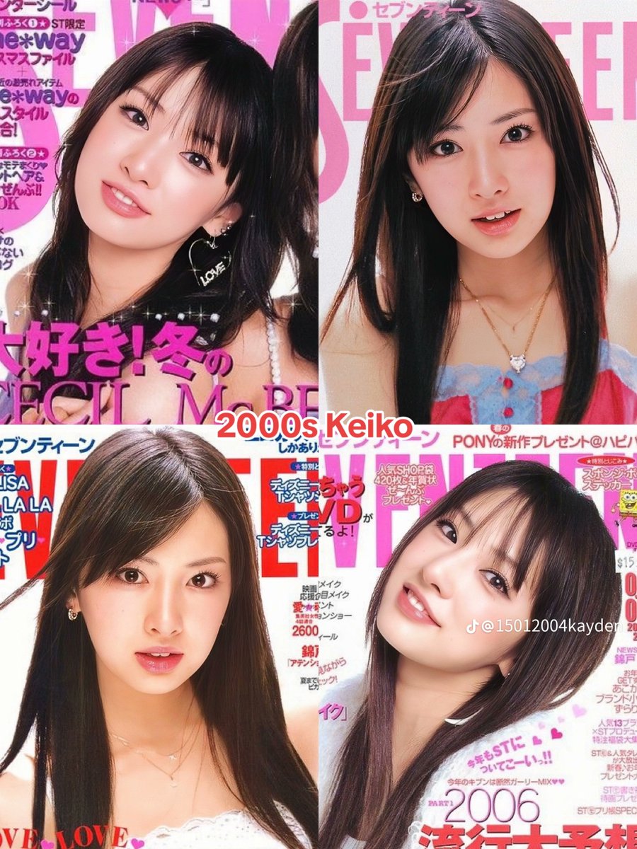 北川景子の昔が美しすぎると話題！デビュー当時と現在の変化を徹底検証
