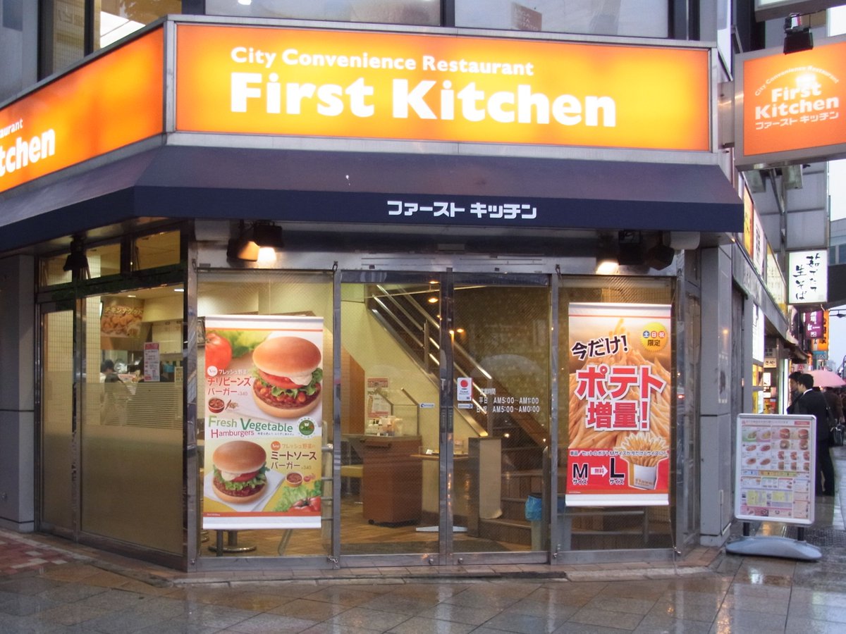 ウェンディーズ上野浅草口店の実態！電源・混雑・朝食を徹底検証