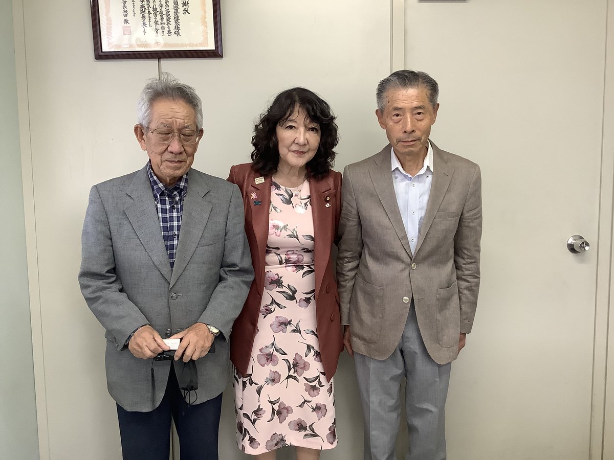 片山さつきの実家はお金持ち？名家の家系図と両親の経歴を徹底解剖