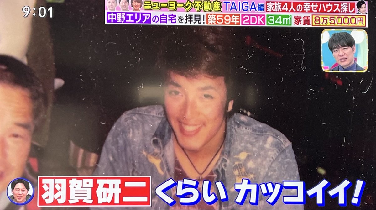 羽賀研二の若い頃は超絶美男子！全盛期の輝きと波乱の軌跡【2026】