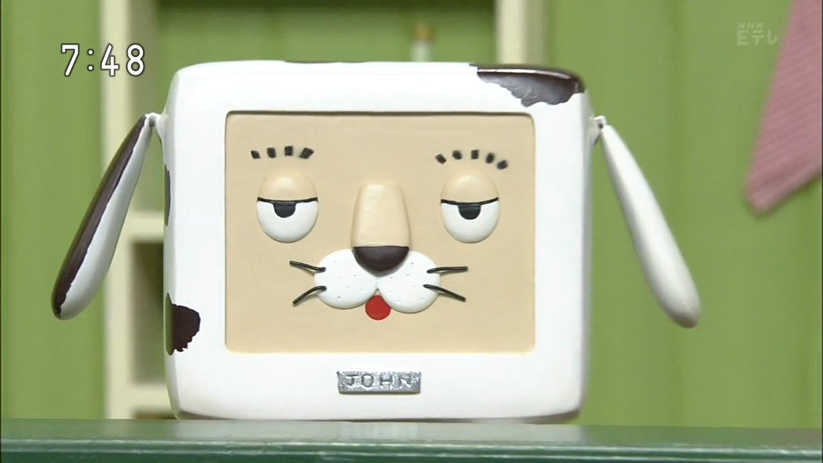 ピタゴラスイッチ「テレビのジョン」正体と声優は？犬種や裏話も解説