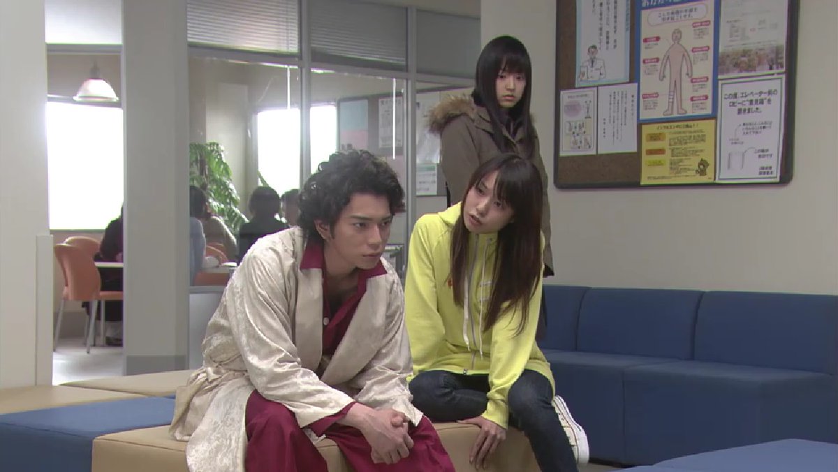 花より男子で戸田恵梨香は何役？中島海の真相と圧巻の演技力を徹底解剖