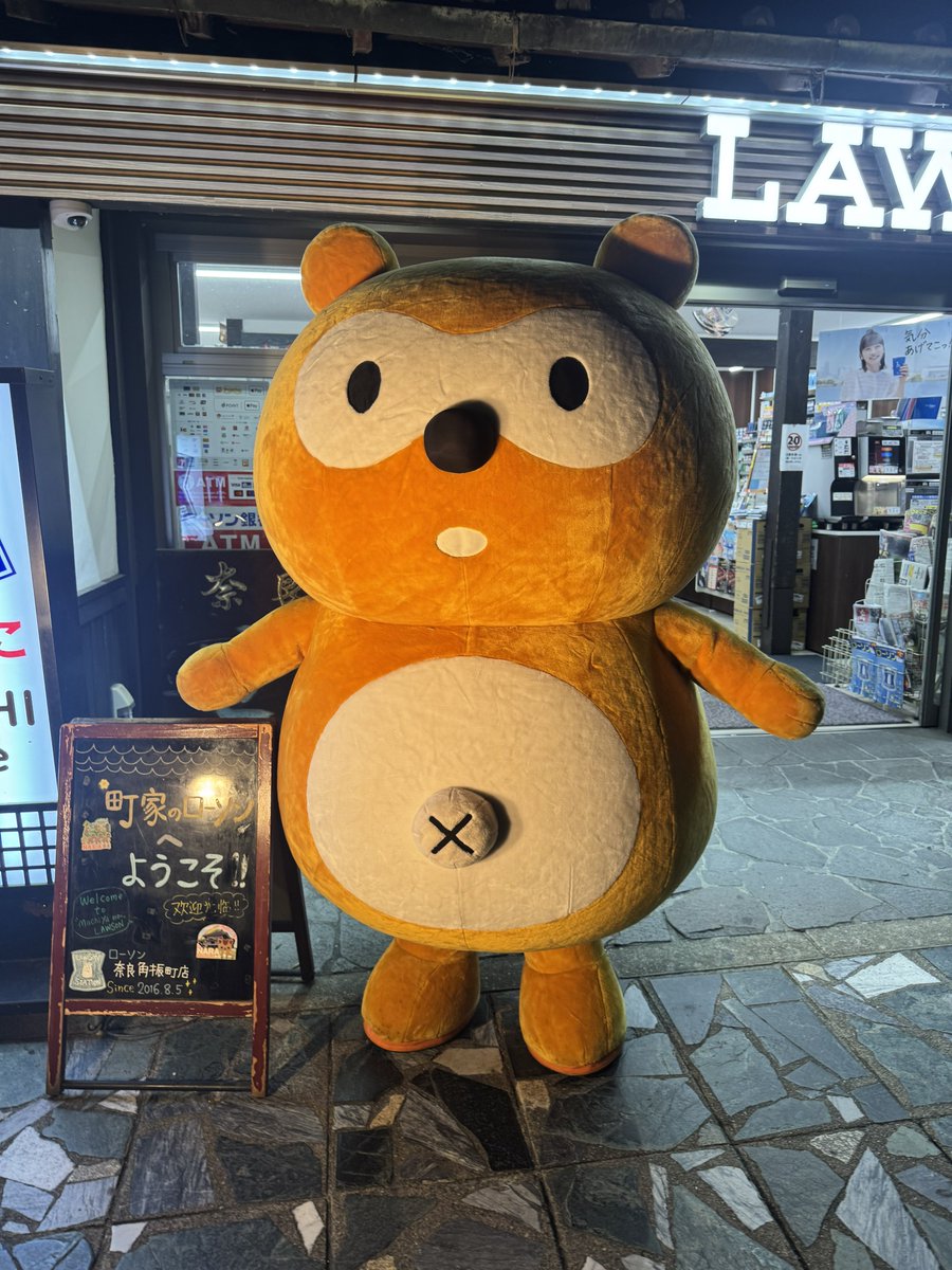 ローソン看板ポンタの意外な正体とは？誕生秘話とお試し引換券の極意