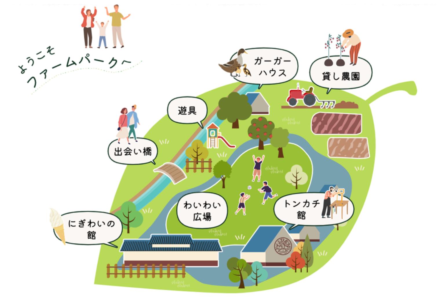 糸島ファームパーク伊都国が家族に選ばれる決定打と混雑回避の全貌