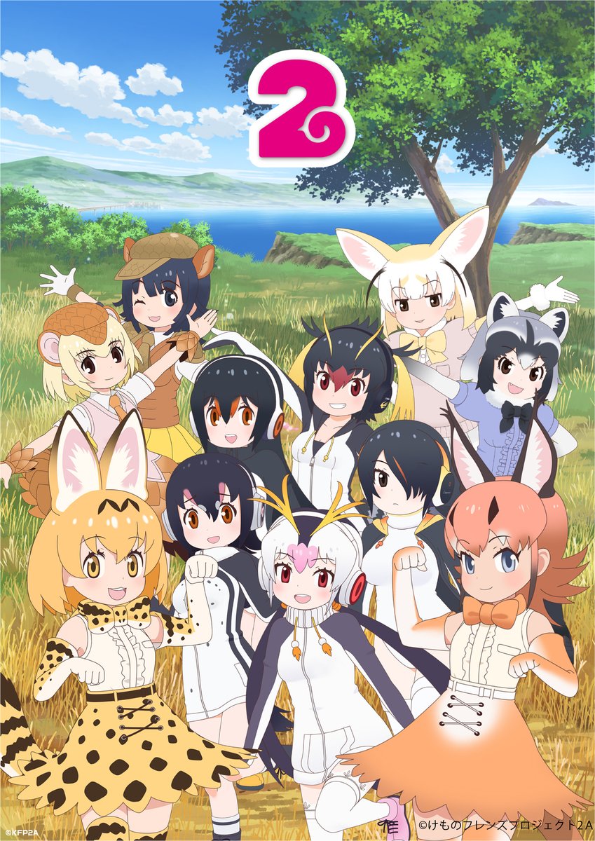 けものフレンズちゃんねるの現在と閉鎖の真相｜騒動の経緯と最新動向