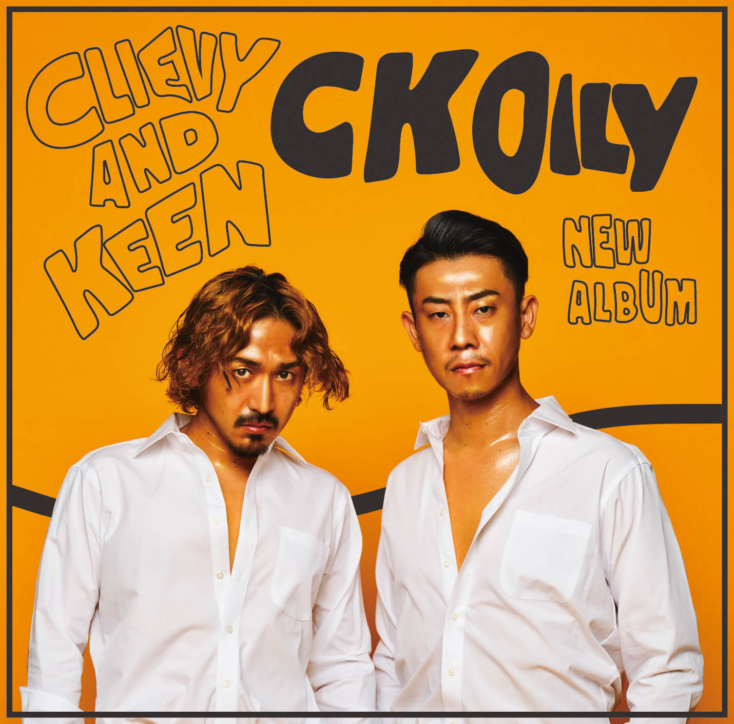 C&Kの現在と紅白の真相｜圧倒的人気の秘密と解散説を徹底取材