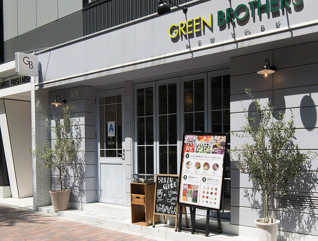 Green Brothers恵比寿店の魅力と口コミ評判を徹底調査