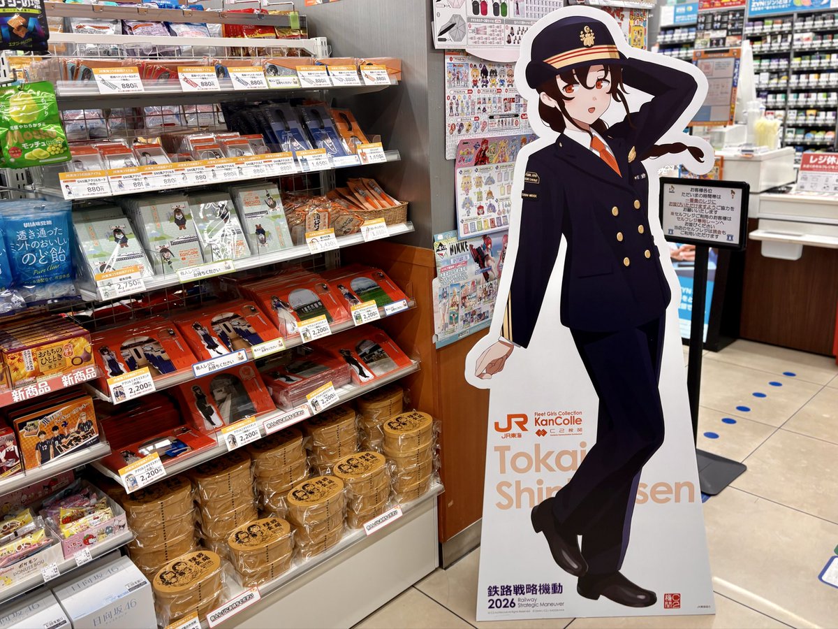 ローソン丸の内パークビル店の場所と営業時間は？混雑や設備を徹底検証