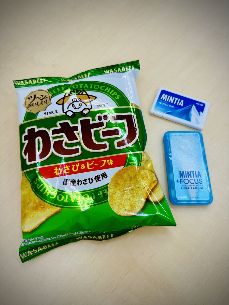 山芳製菓わさビーフの現在地｜販売中止の噂とリニューアルの全真相