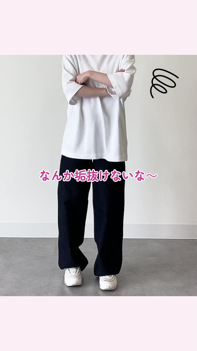 Tシャツの裾をゴムで結ぶ裏ワザ！丈短く垢抜ける簡単アレンジ術
