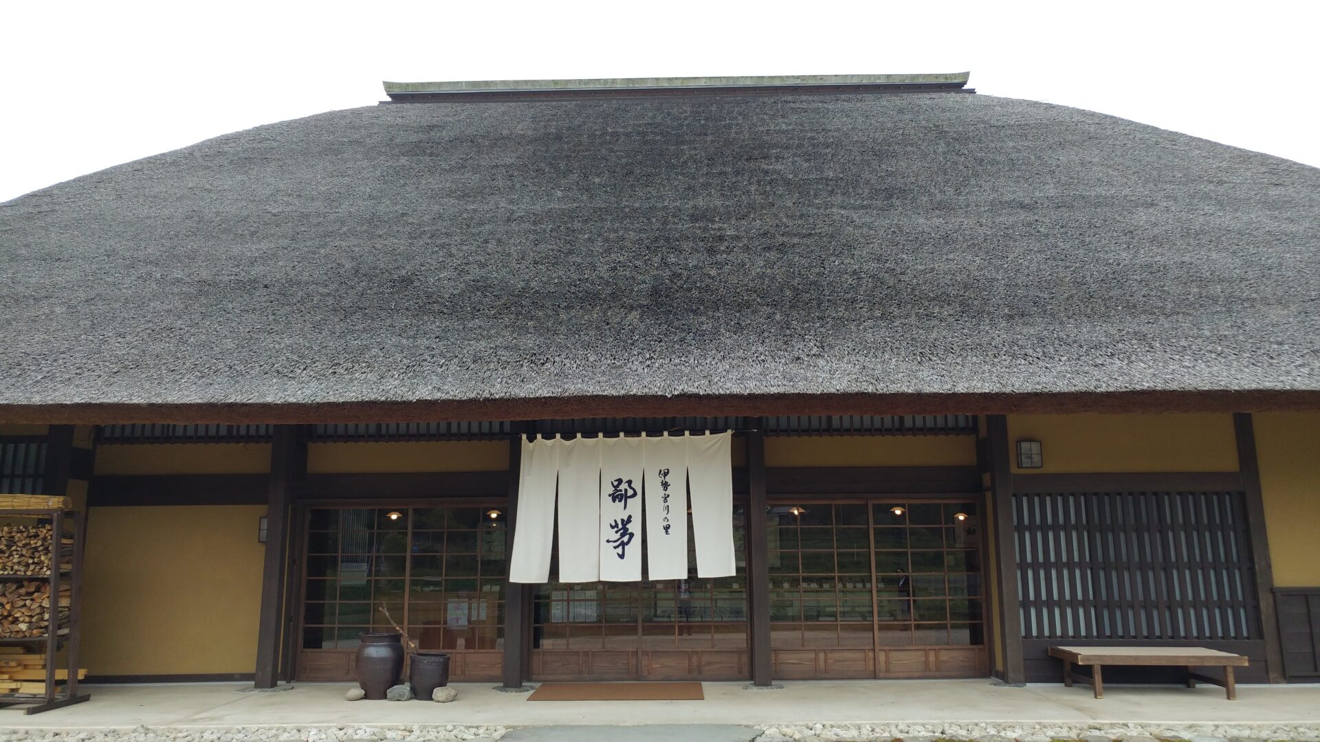 鴨川「ひなかや」予約困難の真相！2026最新メニューや評判を総力取材