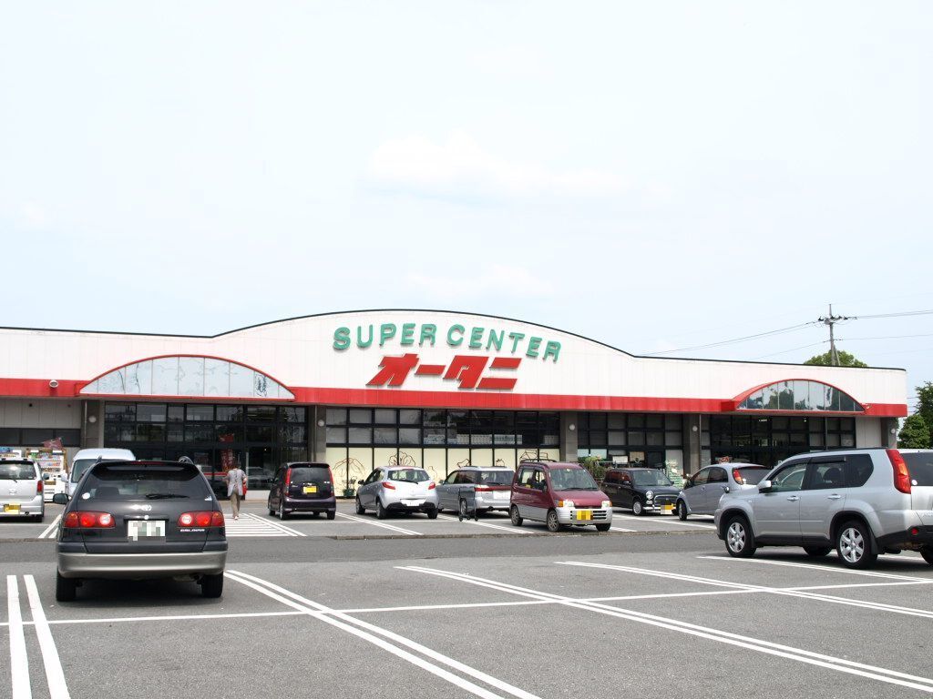 オータニ上三川店の営業状況とチラシ惣菜の評判を徹底解剖