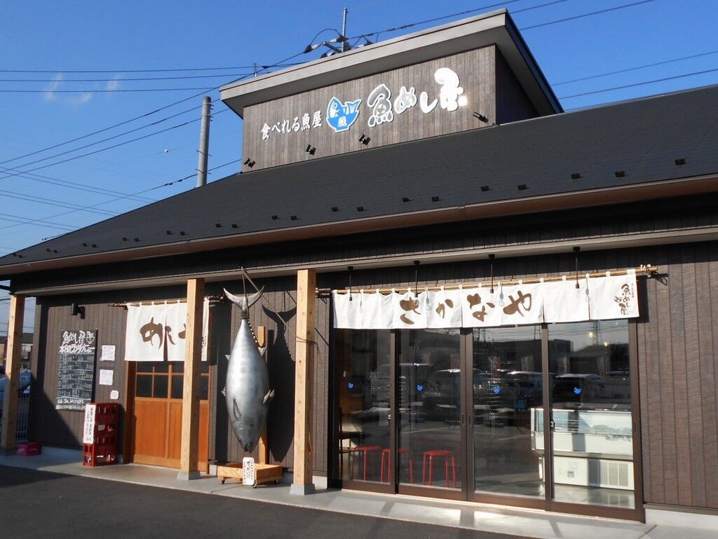 行列必至の魚めし屋！名物海鮮丼の真価と混雑回避の裏ワザ徹底解剖