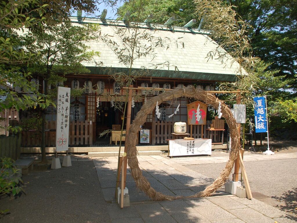足利伊勢神社の真相！お伊勢さんの歴史と限定御朱印・ご利益2026