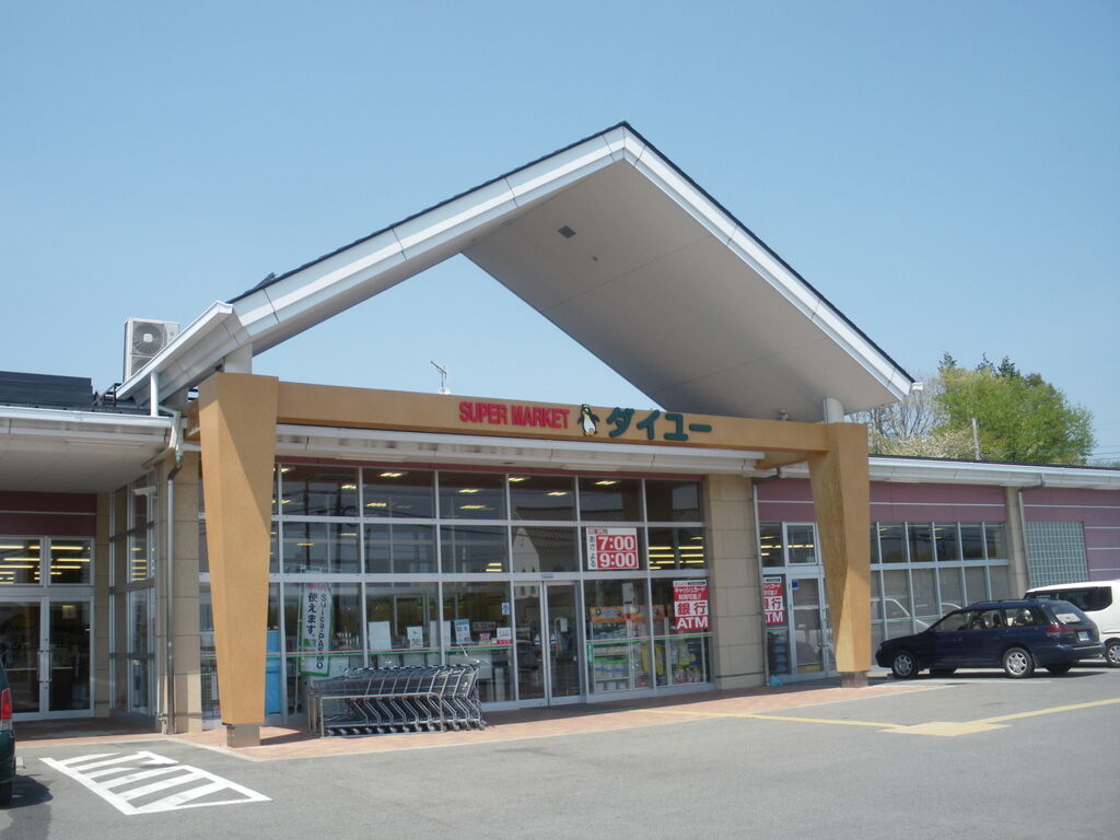 ダイユー那須高原店の完全攻略｜キャンプBbq買い出し術と混雑回避法