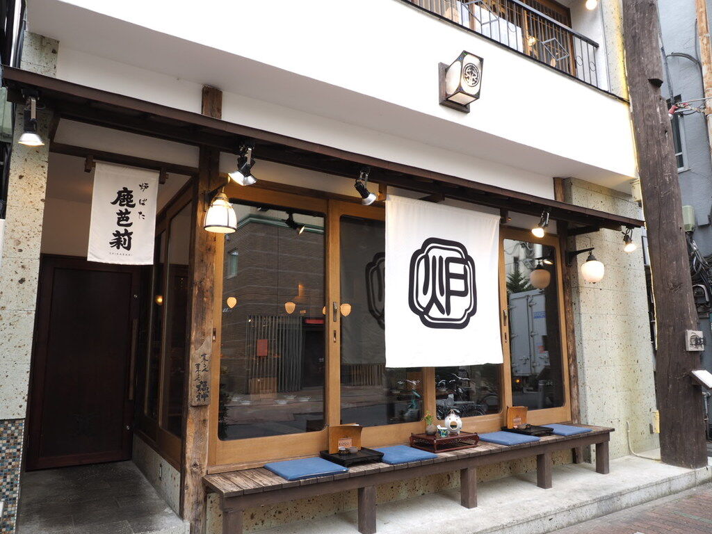 宇都宮のしかばりとは？意味や噂の真相とネットで話題の背景を解説
