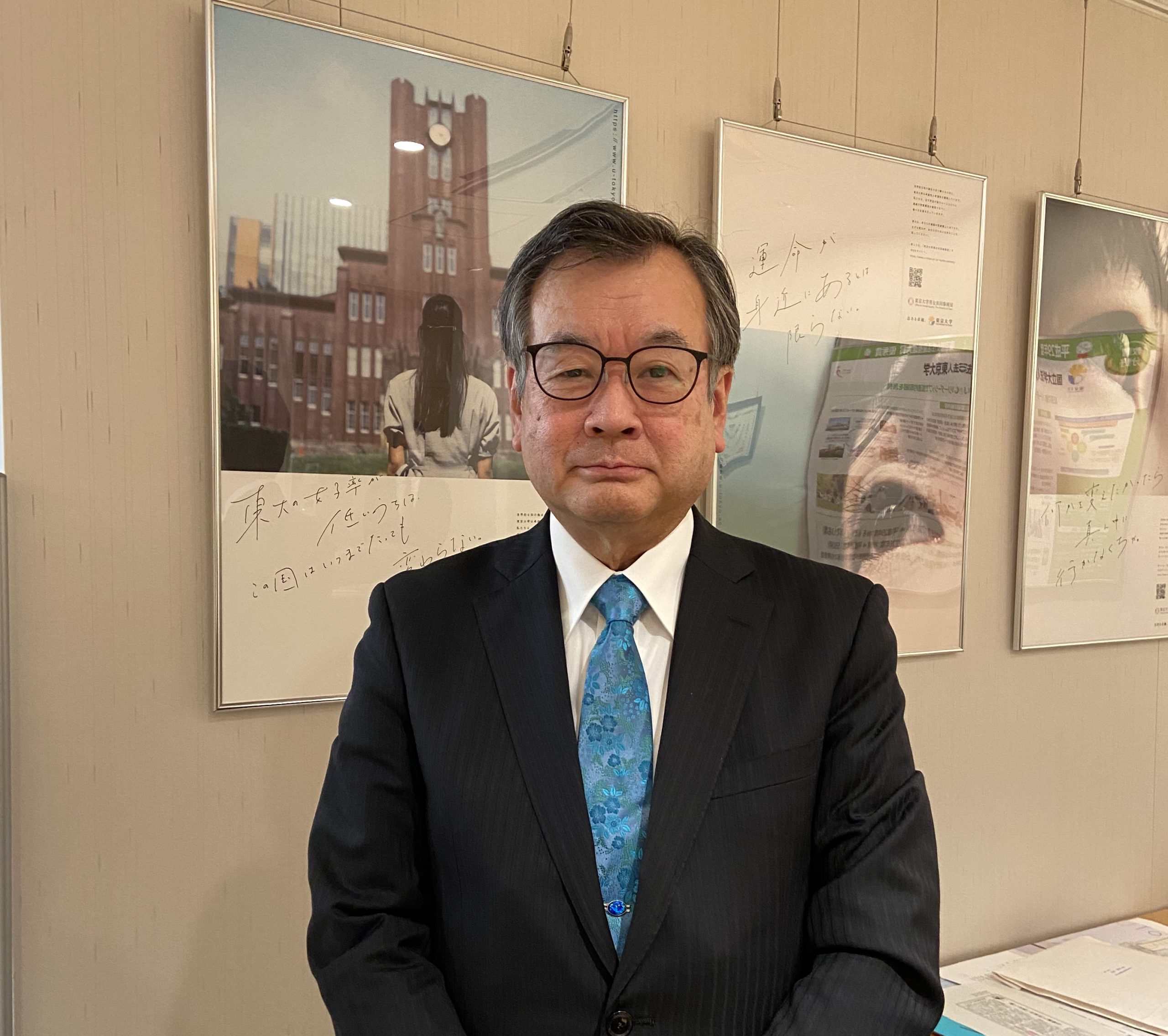 東大教授の懲戒解雇はなぜ起きた？処分の決定打と歴代事例の全真相
