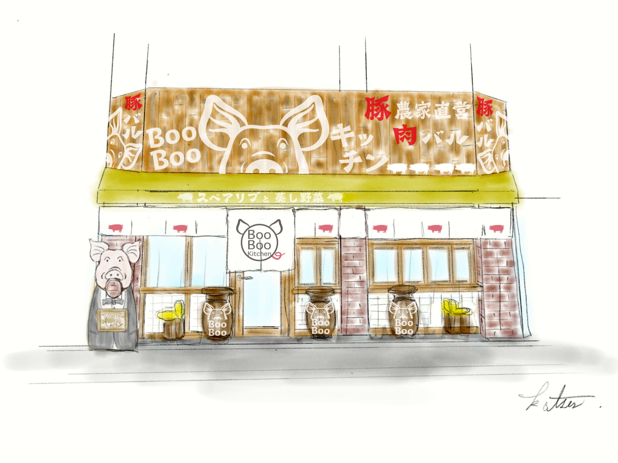 Boobooキッチンの全貌｜豚農家直営肉バルが熱狂的支持を集める真の理由