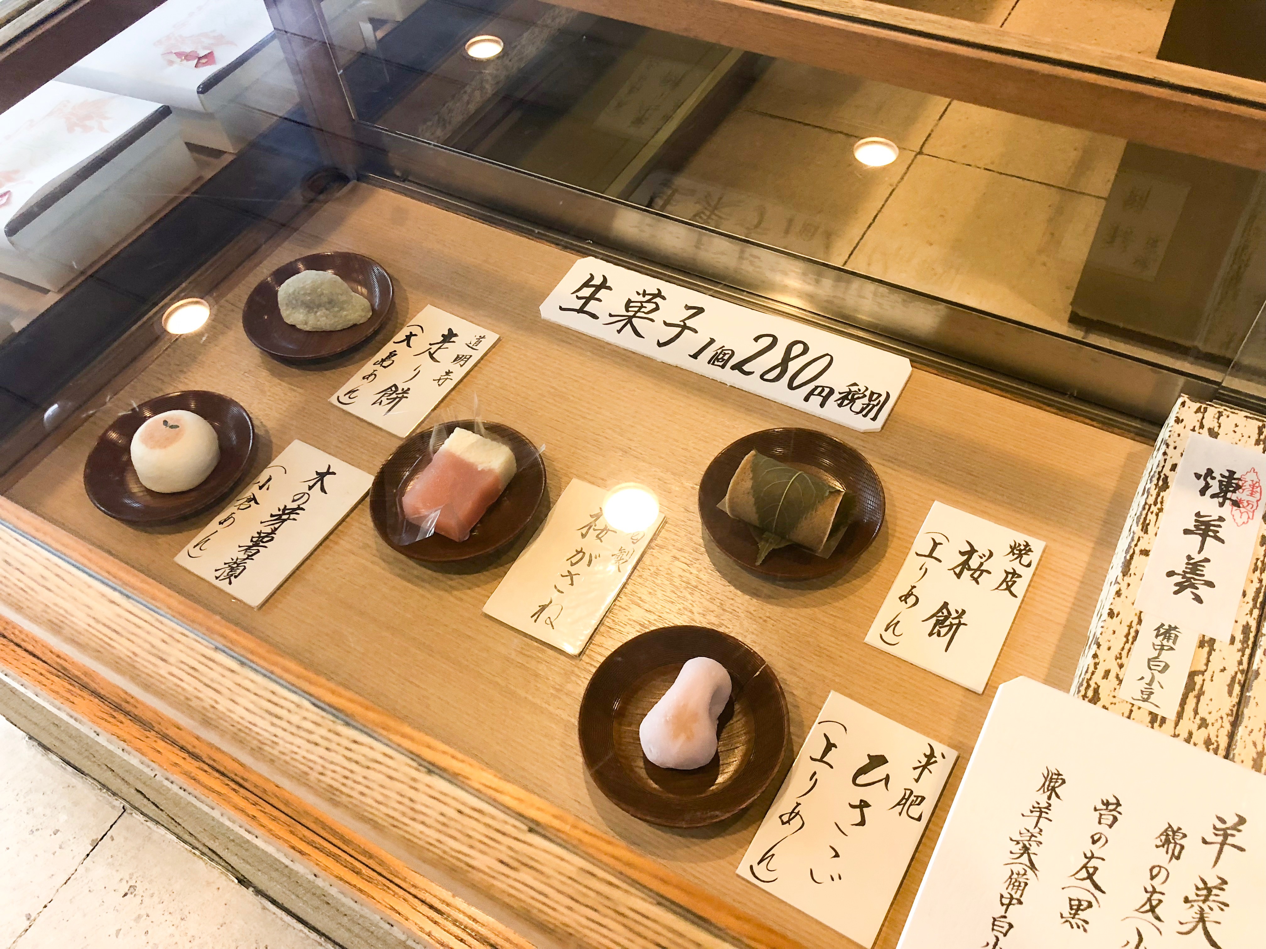名古屋「むらさきや」が誇る極上和菓子の真髄と予約・喫茶室攻略法