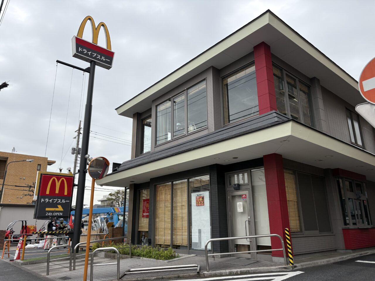 マクドナルド東葛西店の営業時間と混雑回避術！2026年最新徹底調査
