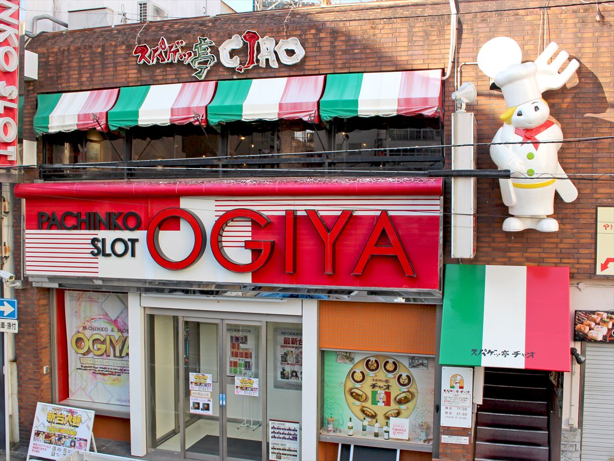 豊橋名物スパゲッ亭チャオ本店を徹底解剖！中毒性の秘密と行列攻略法