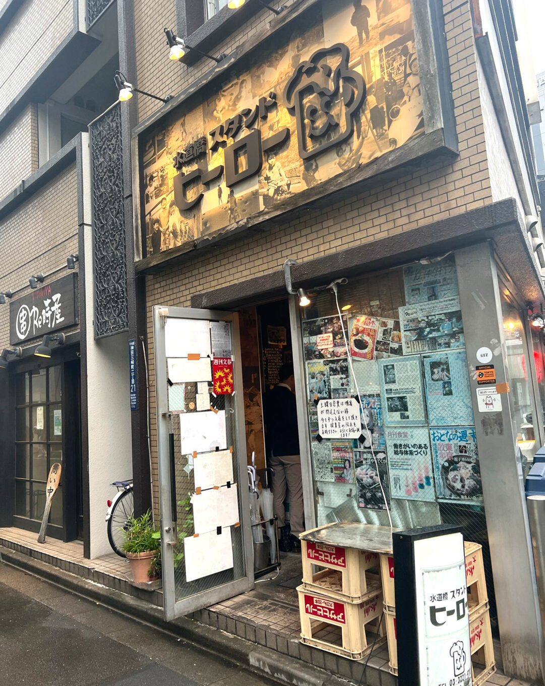 水道橋「スタンドヒーロー」の衝撃！噂の刺身と圧倒的コスパを暴く