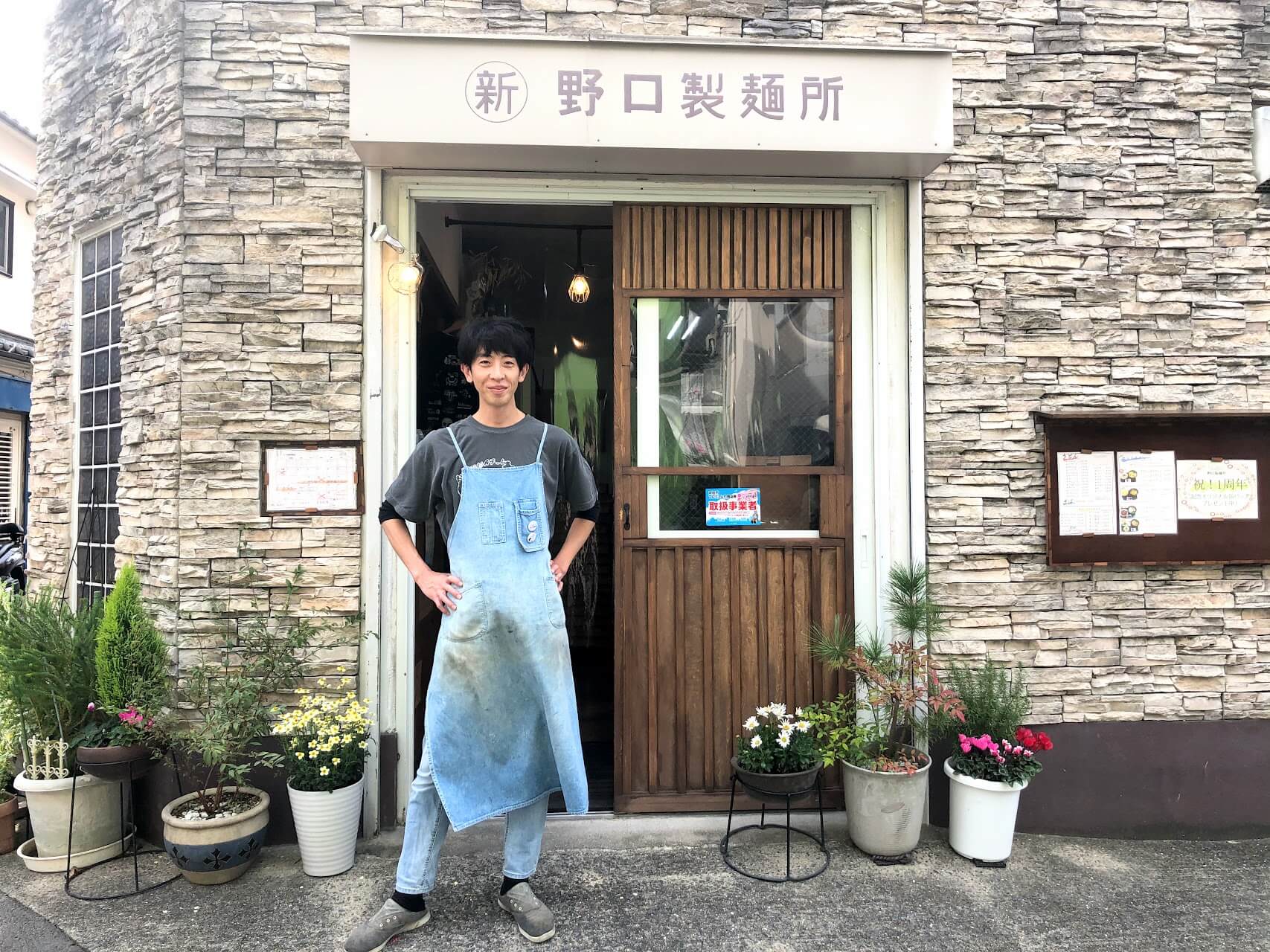 東村山・野口製麺所の魅力解剖！武蔵野うどんの名店が愛される理由
