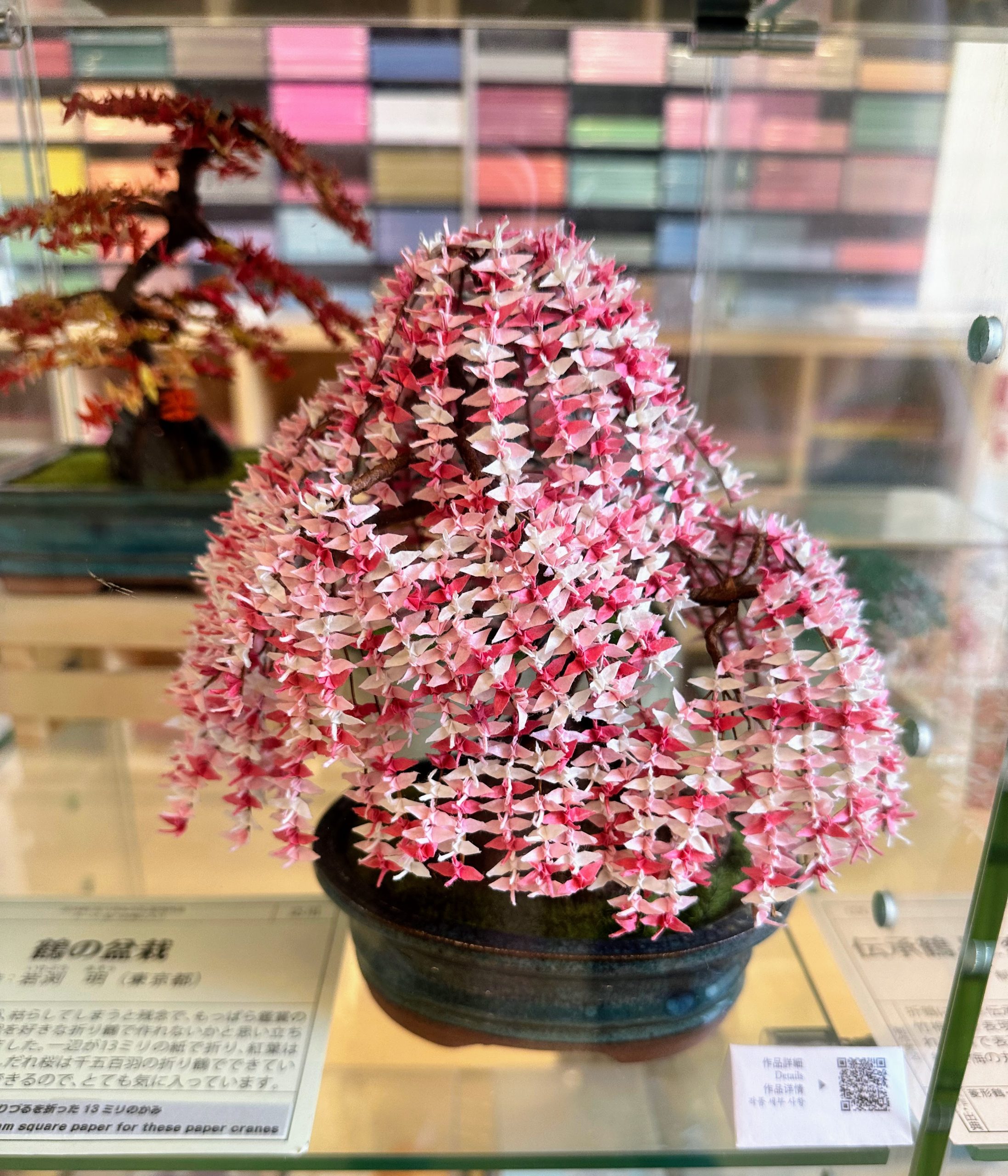 東京おりがみミュージアムの魅力徹底解剖！無料展示と蔵前の穴場