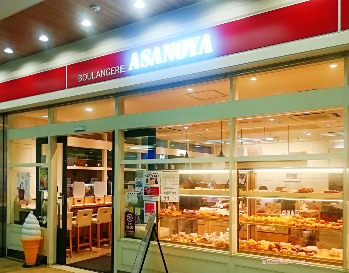 池袋駅パン屋おすすめ決定版！改札内・デパ地下から行列名店まで徹底比較
