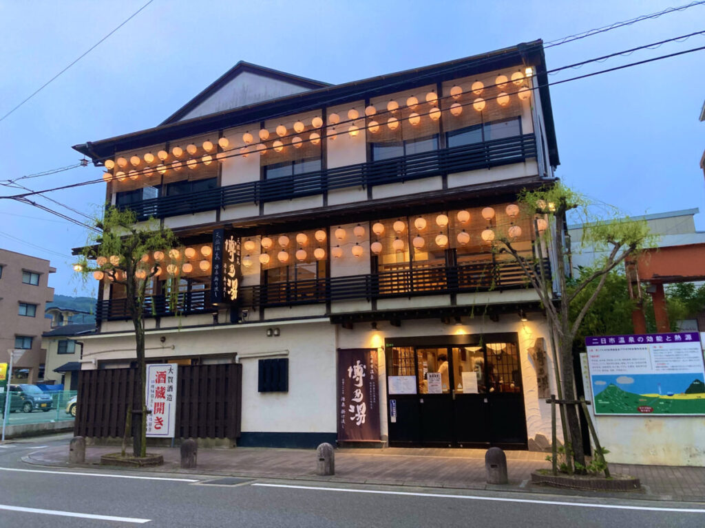 二日市温泉「博多湯」を温泉通が絶賛する理由と最新の混雑・料金実態