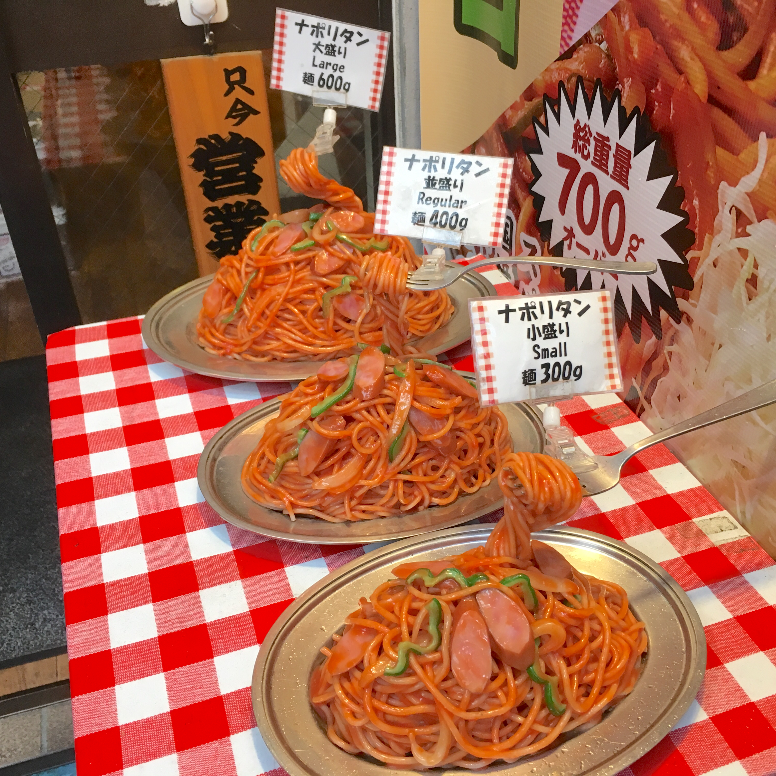 パンチョ大宮店の人気の秘密とは？メガ盛りや混雑・評判を徹底検証
