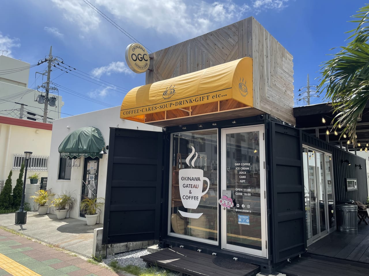 今すぐ行ける近くのコーヒー屋さん！電源・深夜営業から隠れ家名店まで