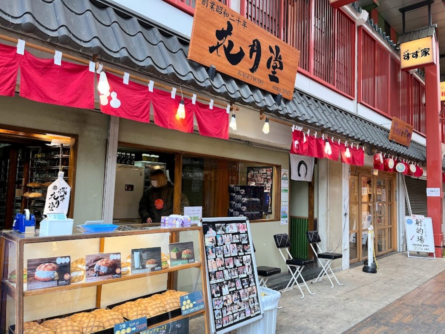 浅草花月堂本店のジャンボめろんぱん、1日3000個売れる衝撃の理由とは？