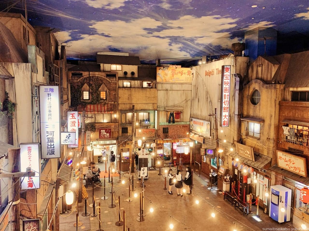 新横浜の観光スポット決定版！穴場から雨の日暇つぶしまで徹底解説