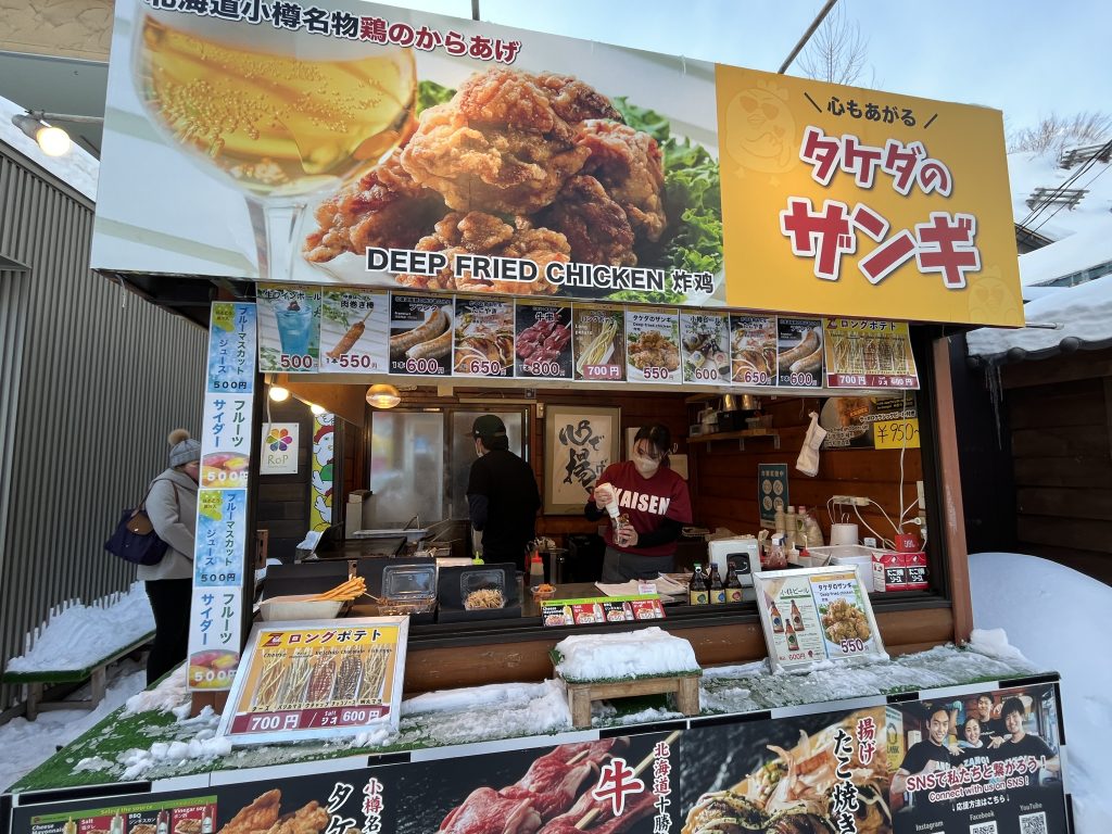 小樽堺町通りの食べ歩き完全版！2026年最新の名店＆混雑回避ルート徹底解説