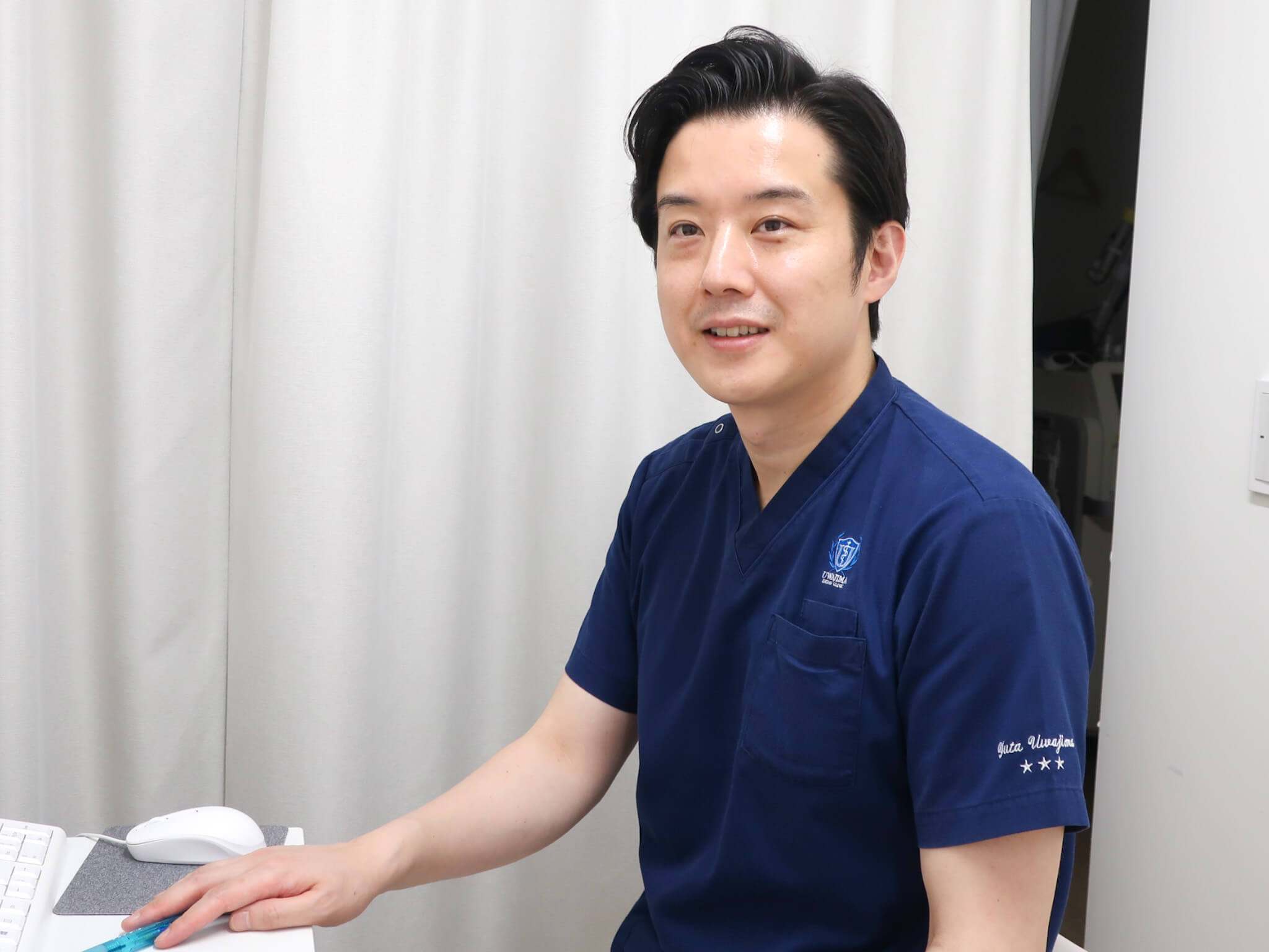 うわじま皮膚科評判の真相！激混みの理由と待ち時間を削る予約術